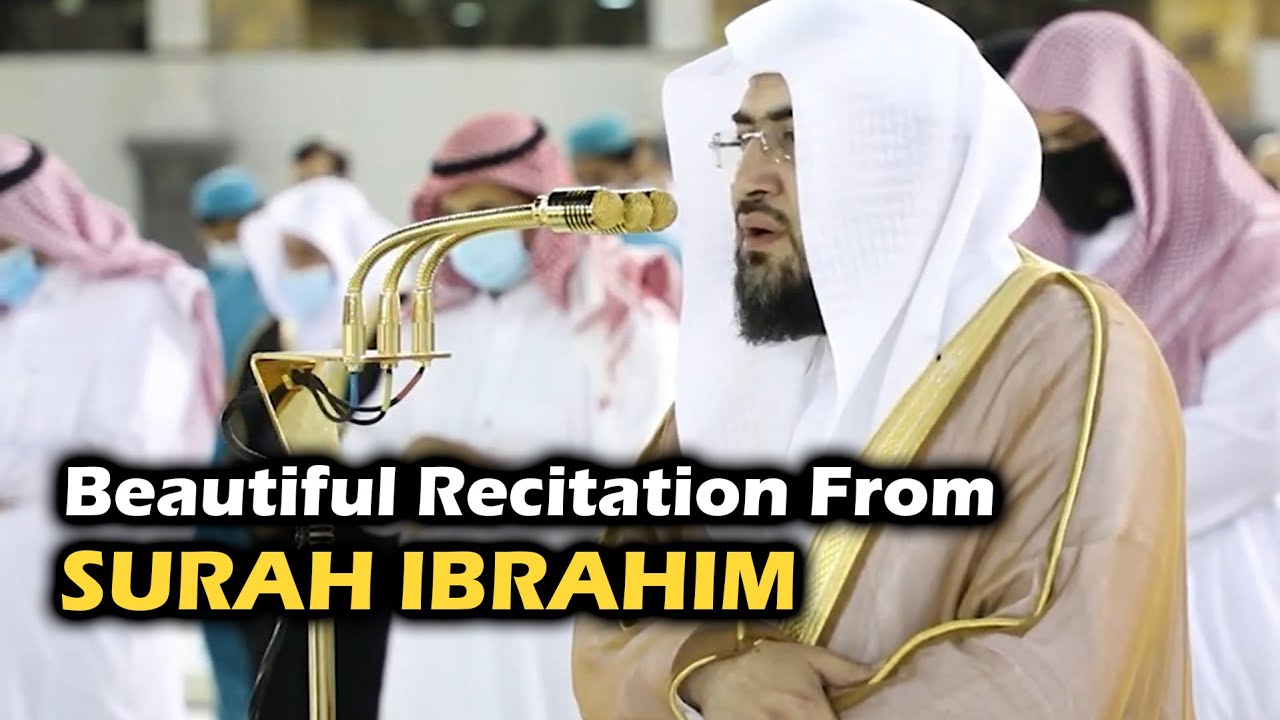 Beautiful Recitation from Surah Ibrahim | Sheikh Baleelah