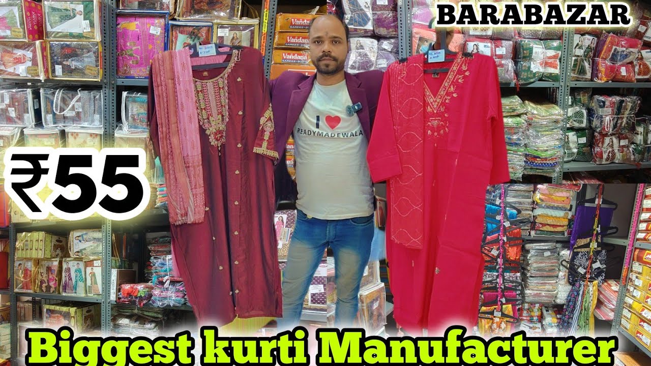 Biggest kurti manufacturer in kolkata Barabazar |Kurti wholesale market| cheapest price kurti