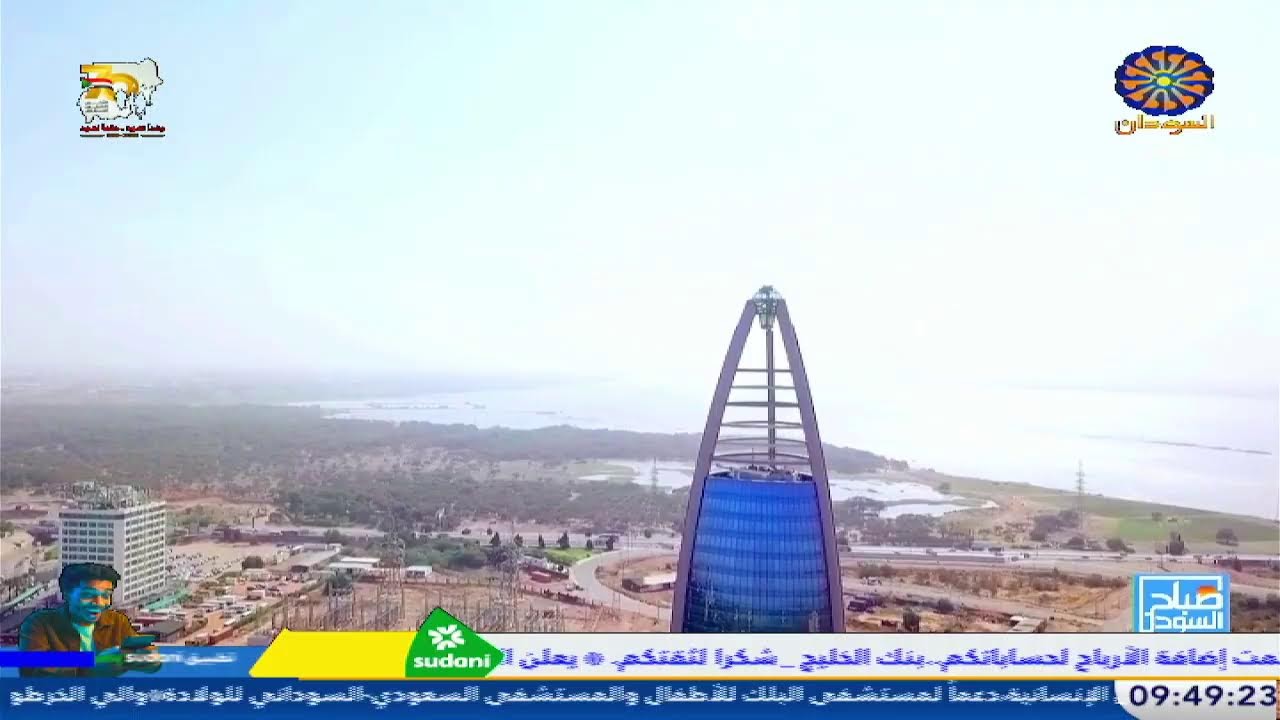 صباح السودان 2-2-2026