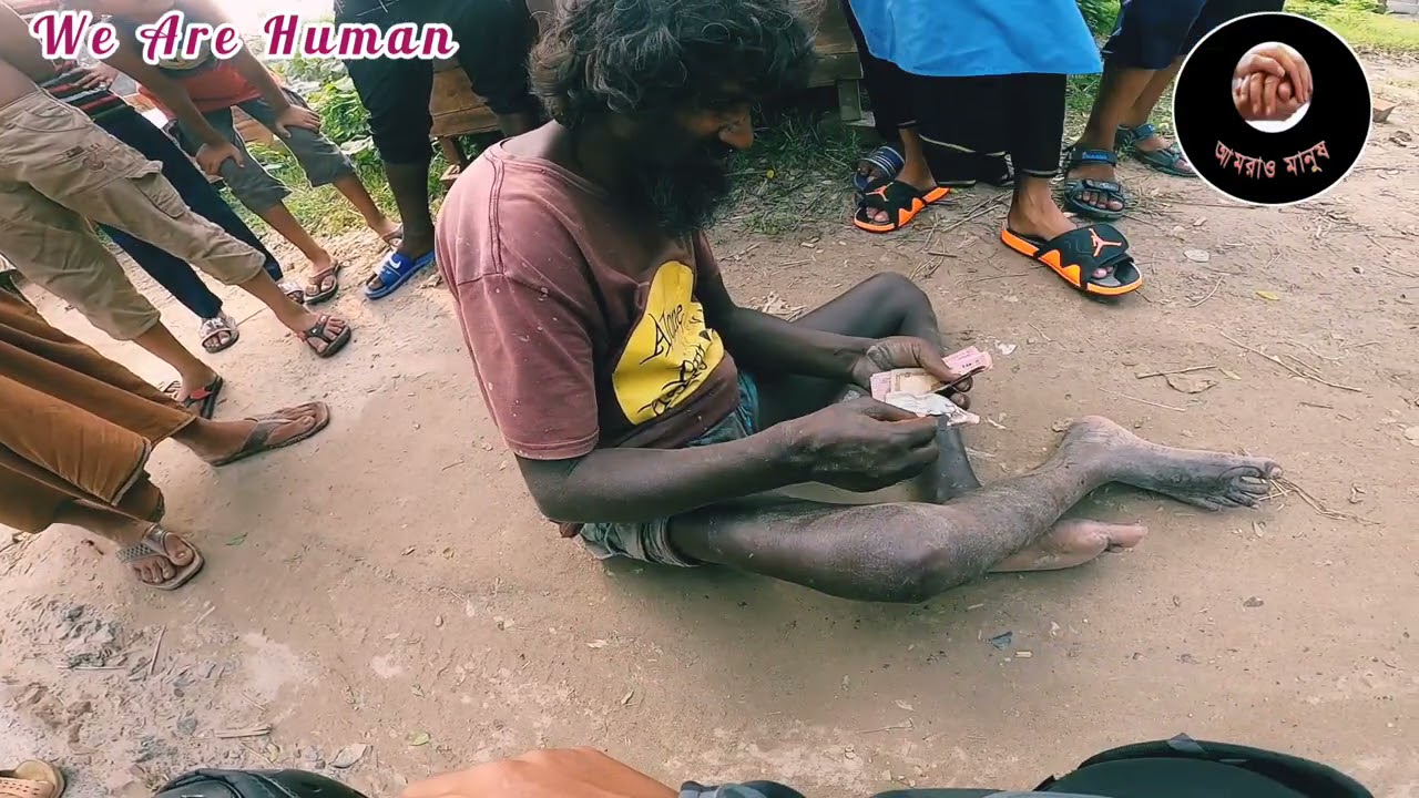 দূরত্ব নয়,গুরুত্বটা মেইন কারণ এরাও মানুষ,আমরাও মানুষ। We Are Human(আমরাও মানুষ)