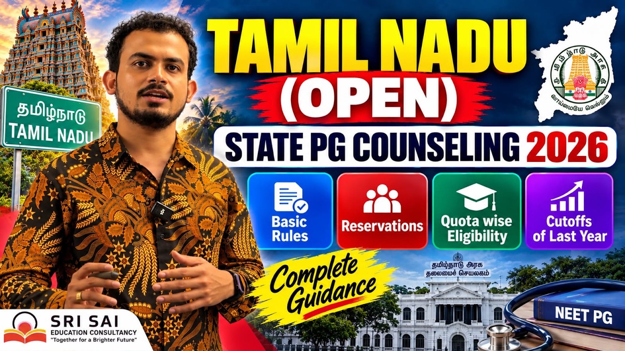 TAMIL NADU (OPEN) STATE NEET PG 26 COMPLETE COUNSELLING PROCESS & EXPECTED CUTOFFS