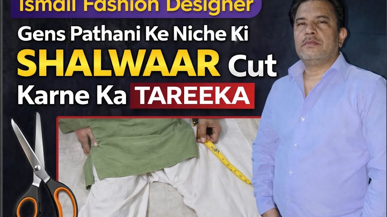“Pathani Shalwar Cutting Ka Sabse Easy Formula ✂️ | Gents Special”
