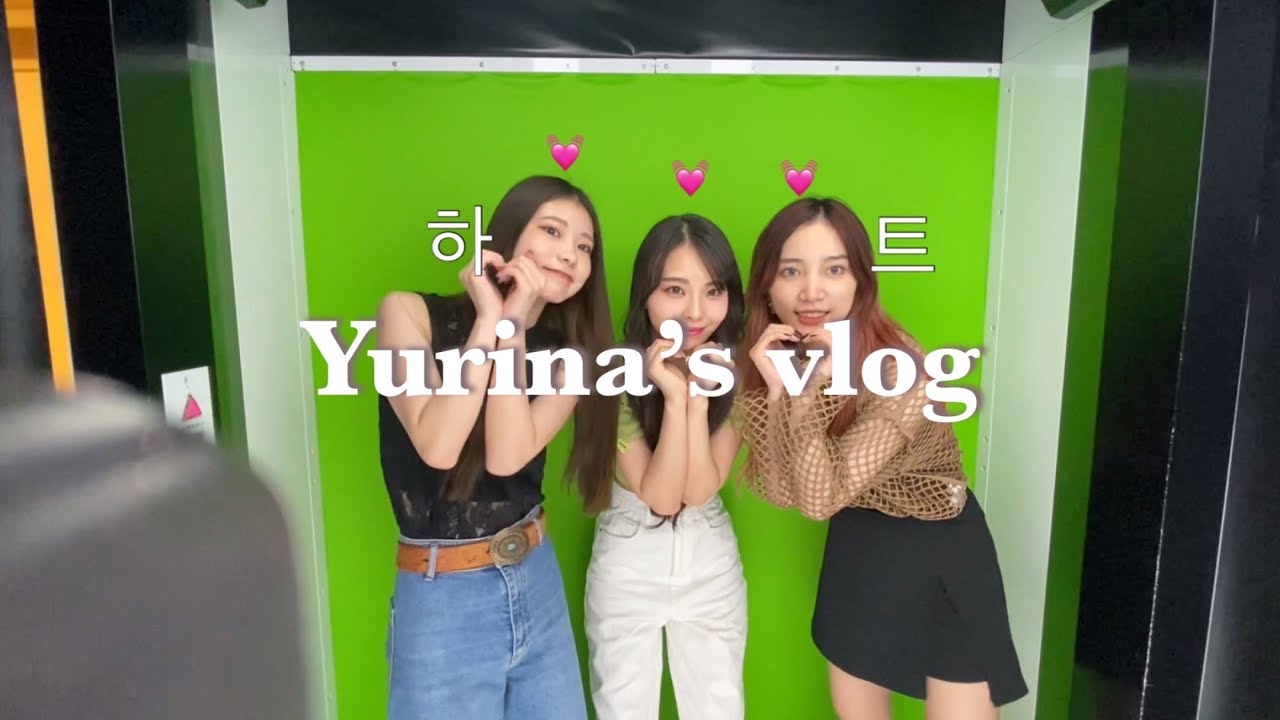 Yurina's vlog #13 | Hanging out with RUAN and RUIQI