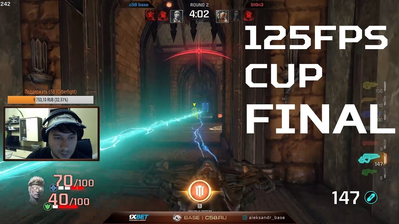 c58.BASE vs St0n3 (125FPS cup FINAL)&ndash; Quake Champions