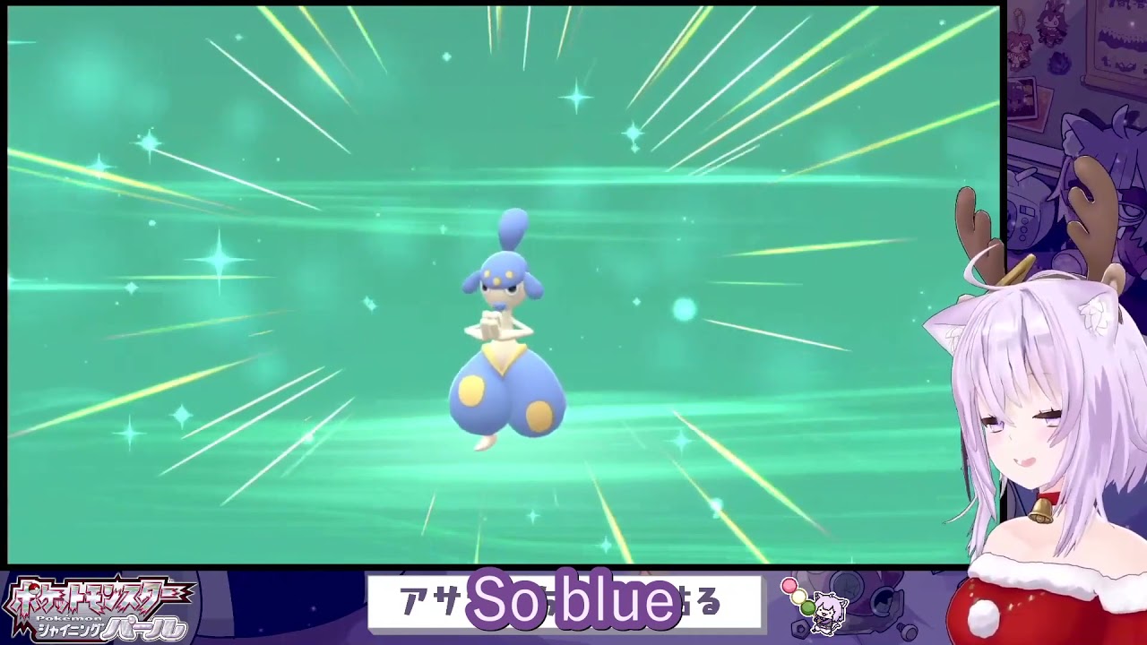 Okayu Gets Emotional Catching First Shiny (Hololive) [English Subbed]