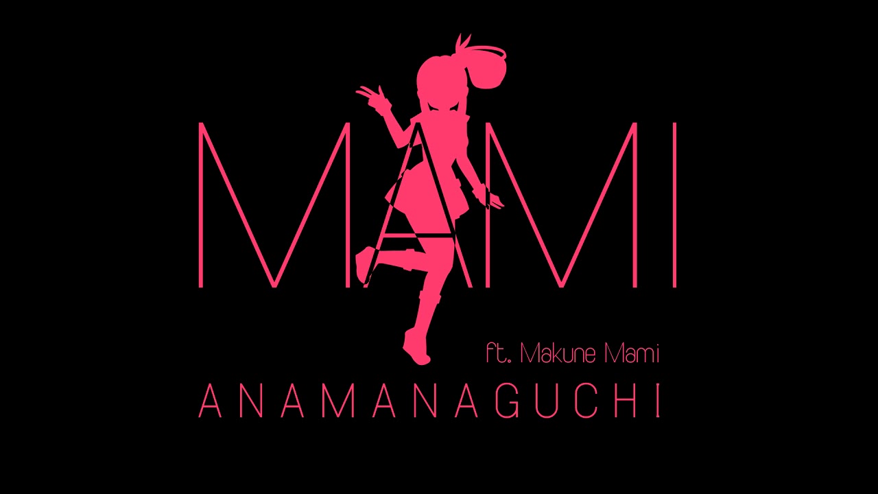 【UTAUカバー】Anamanaguchi ft. MAKU音マミ【日本語】