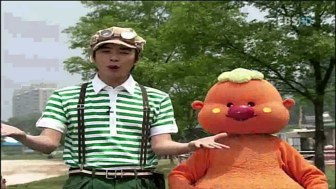 방귀대장 뿡뿡이 - Farting King Pung Pung_꽃놀이! 풀놀이!_#001