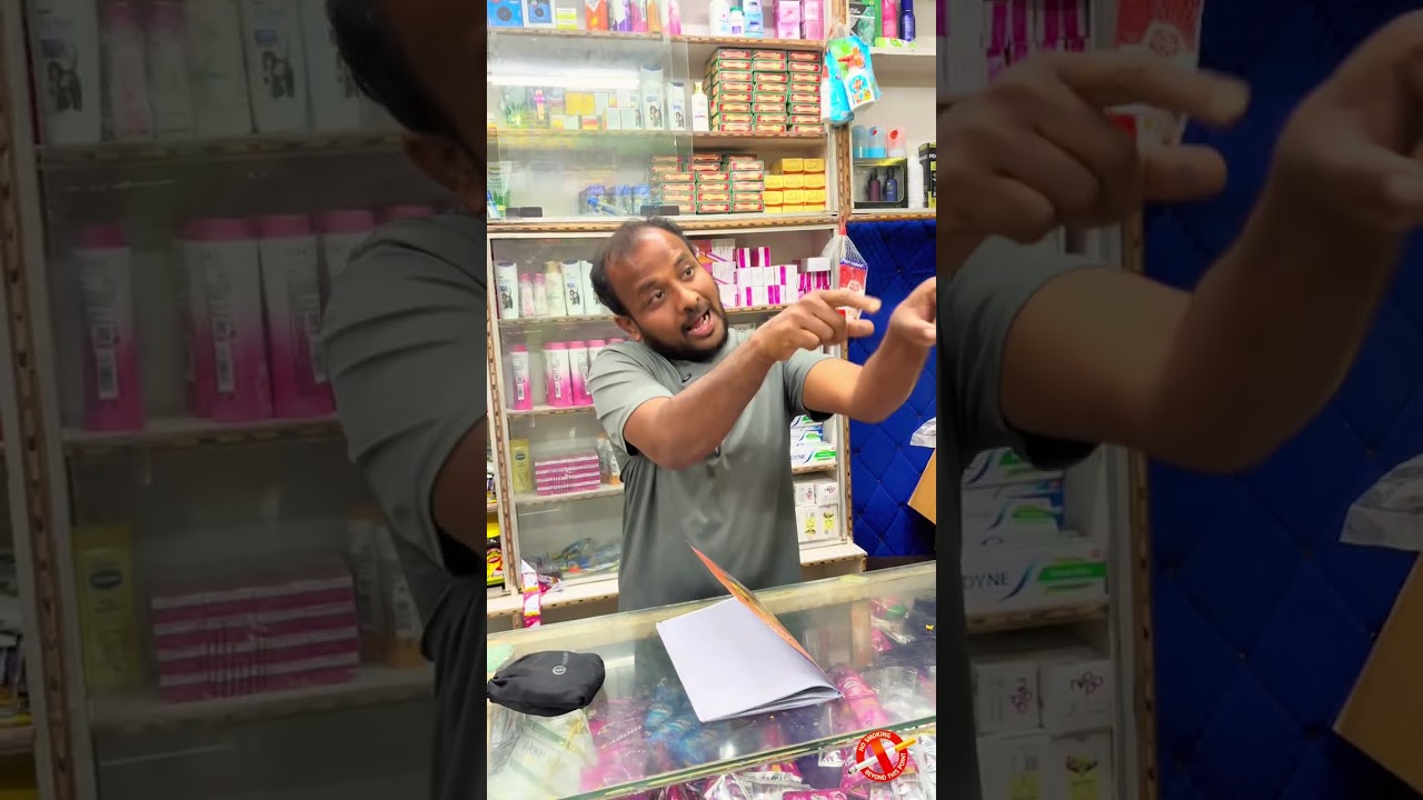 ପାବନା କରିଲା ଦୋକାନୀ କୁ ବୋକା 😂@RatanapuaPabana 