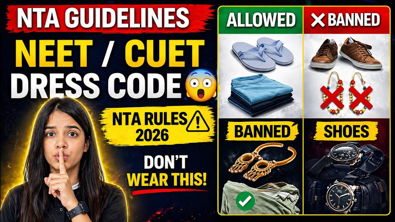 DRESS CODE FOR NEET & CUET 2026 😱 NTA Guidelines🚨 Exam center REALITY 🥲 thing to carry✅ 