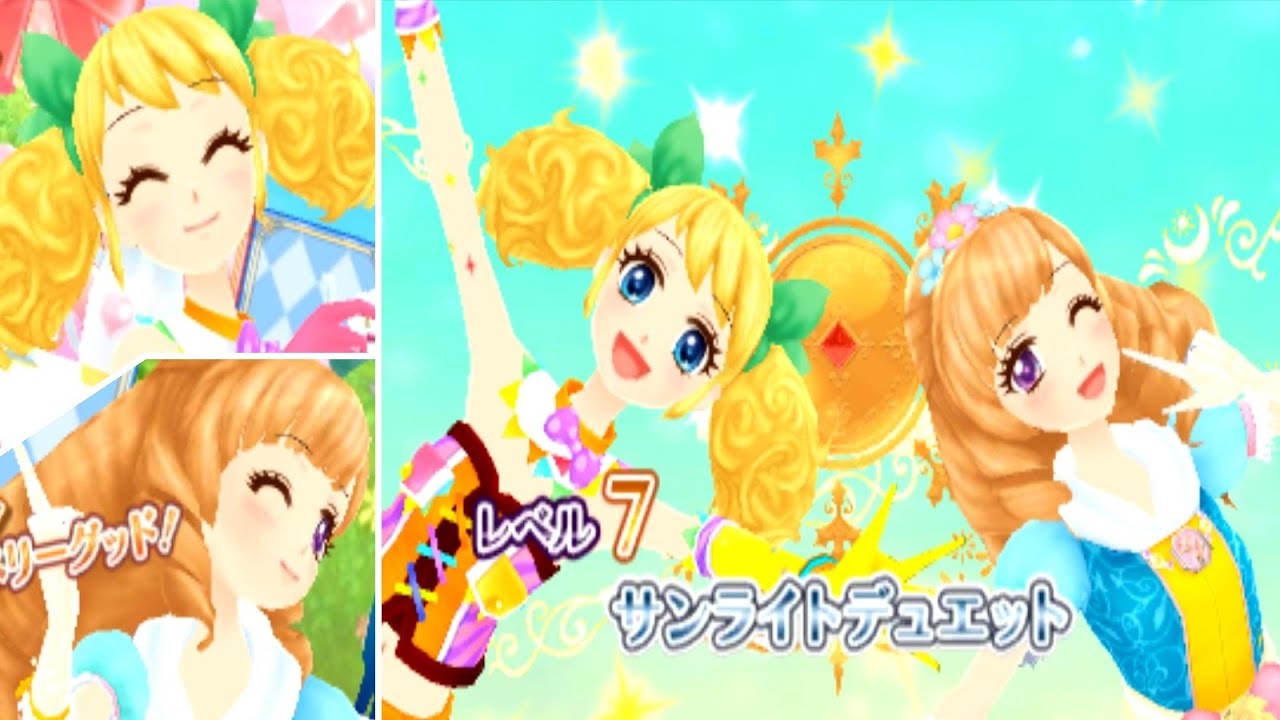 【アイカツMyNo1Stage!】冴草きい誕生日記念・姫里マリアちゃんと「ハローニューワールド」をプレイ（パラレルハンター＆プリンセスメルヘンコーデ）