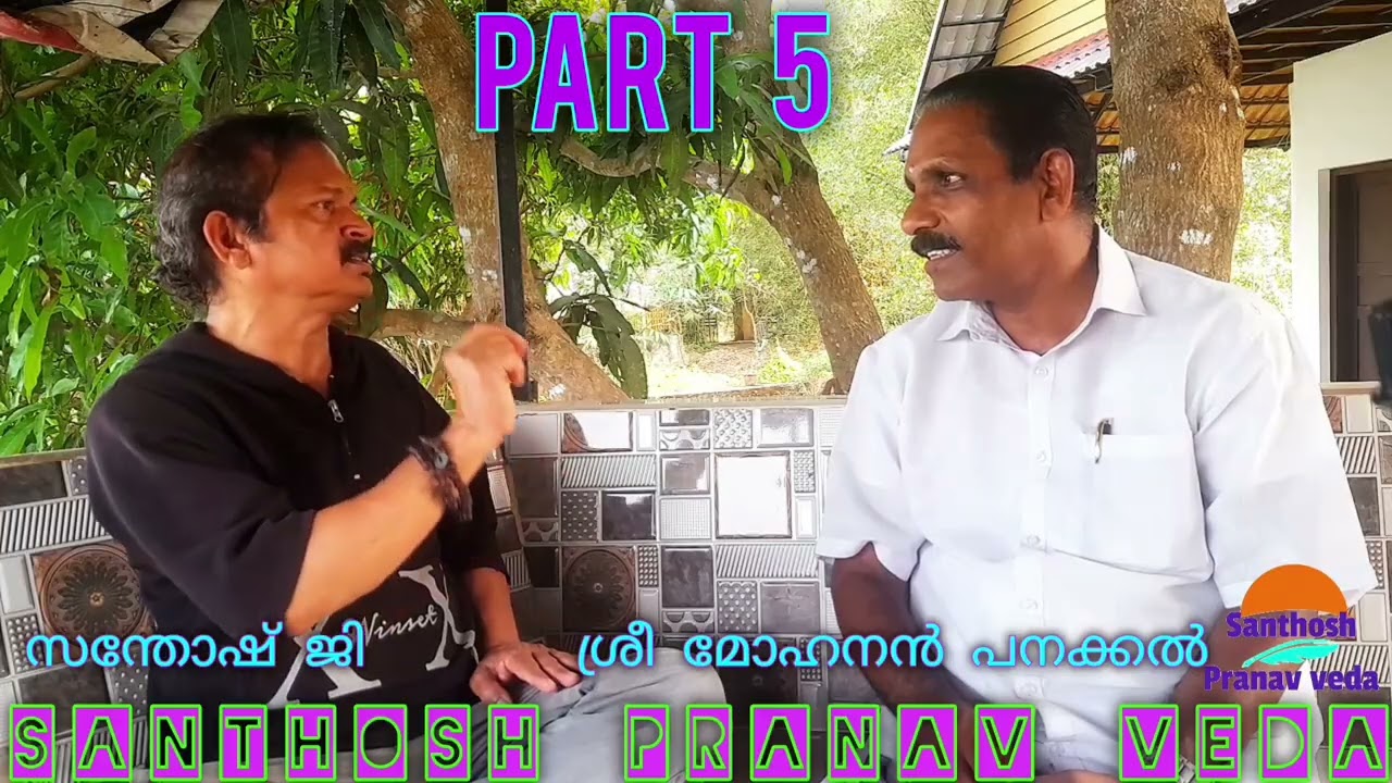 യക്ഷിയെ പിടിക്കാൻ പോകുന്നവരുടെ പ്രത്യേക ശ്രദ്ധയ്ക്ക്  നിങ്ങൾ ബ്രഹ്മാവിനെ കണ്ടിട്ടുണ്ടോ ? സന്തോഷ് ജി 
