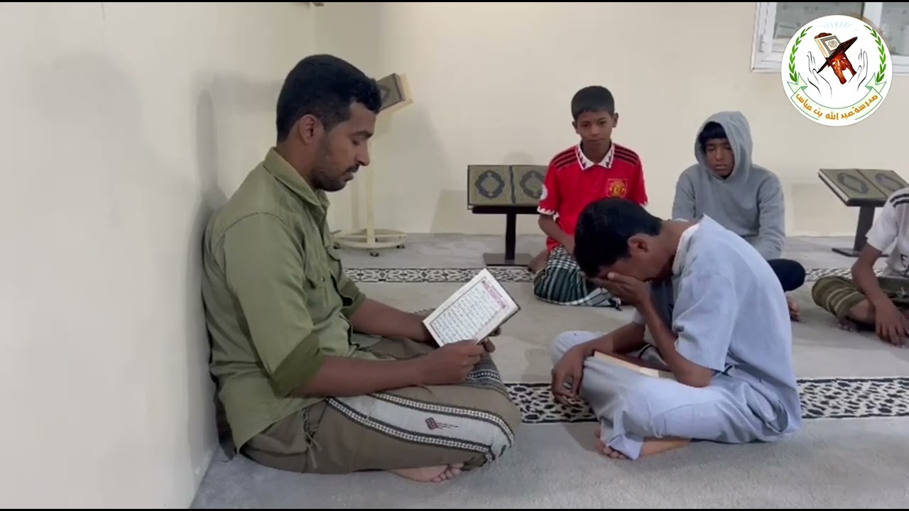 قراءة آيات ختم القرآن الكريم الحافظ علي ناصر باوهال