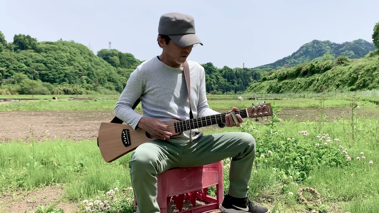 カントリーガール（Country Girl）[憂歌団（Yukadan）カバー] Live alone from outdoor #35