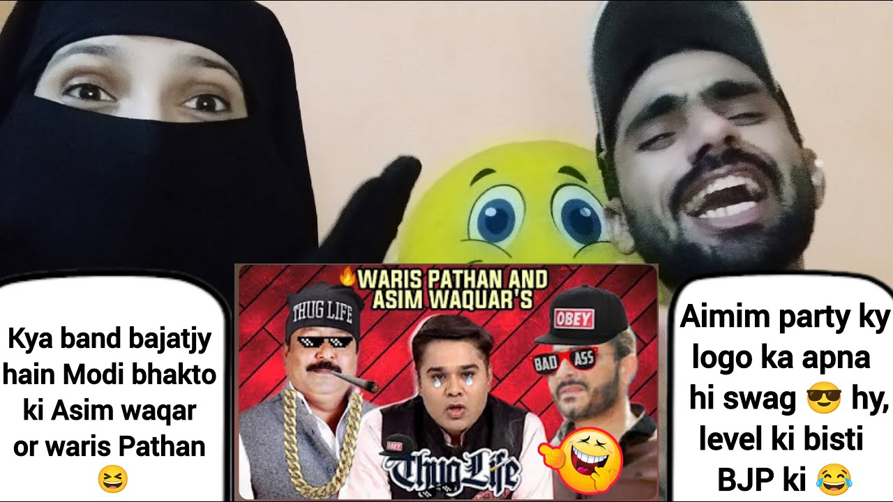 😎Asim Waqar and Waris Pathan thug life 🔥| Pakistani Couple Reaction | Mani Jani Reaction
