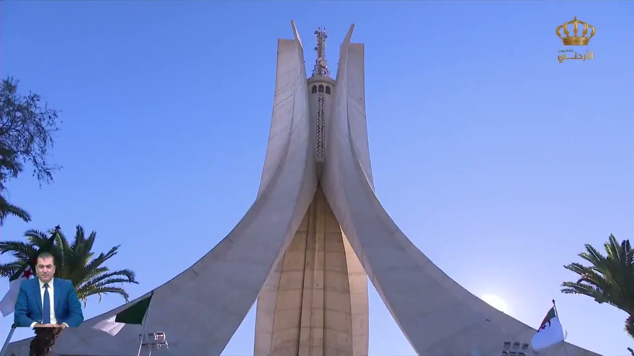 جلالة الملك يزور مقام الشهيد ويتجول في المتحف الوطني للمجاهد بالجزائر