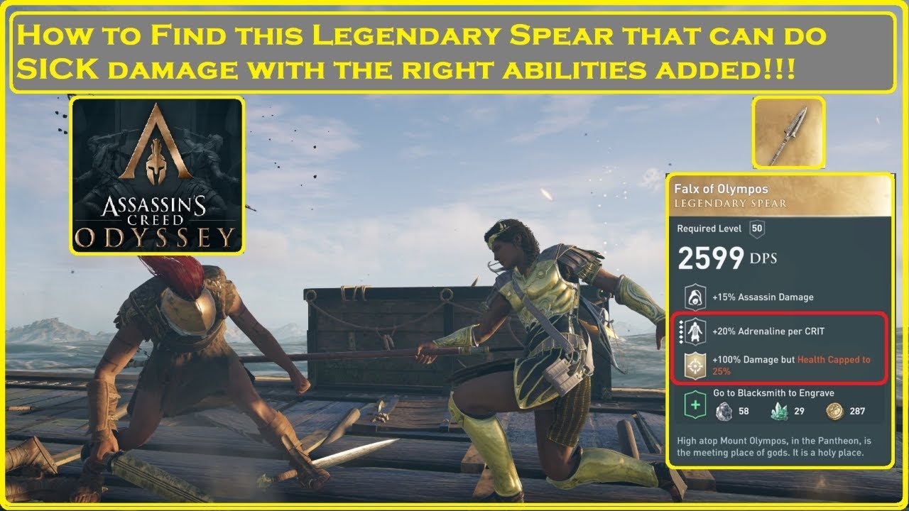 Assassin's Creed® Odyssey — легендарное копье «Серп Олимпа»