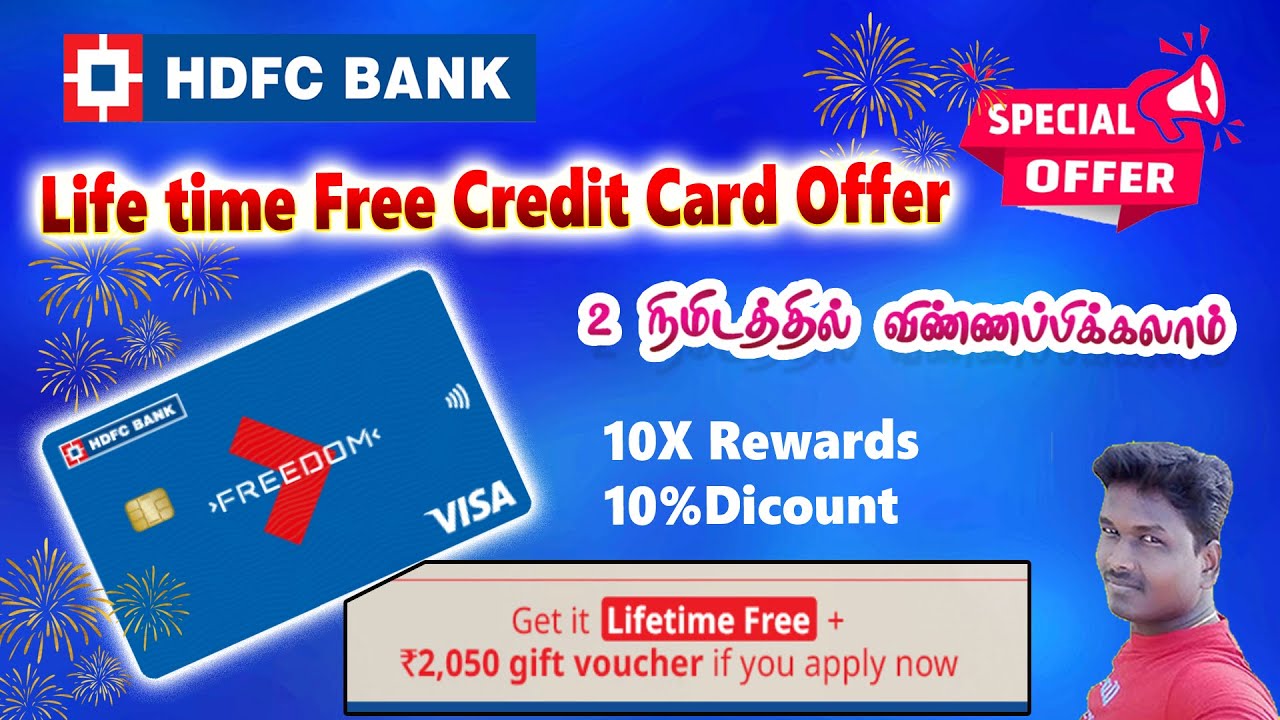 HDFC Bank Free Credit Card Offer new Update 2026@Tech and Technics