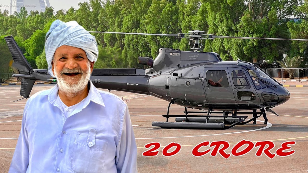 Dada Ji First Time Helicopter🚁 Ride Dubai 😍
