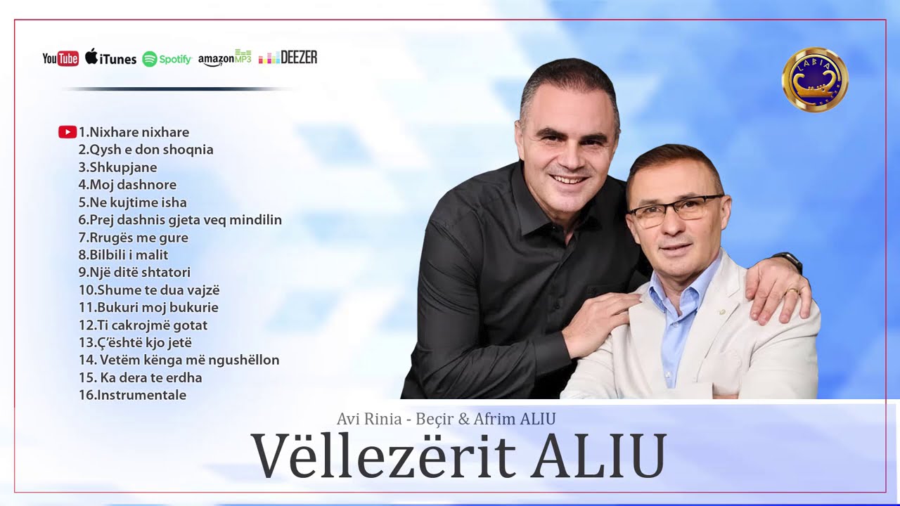 Vllezerit Aliu - Hite (16 këngë)