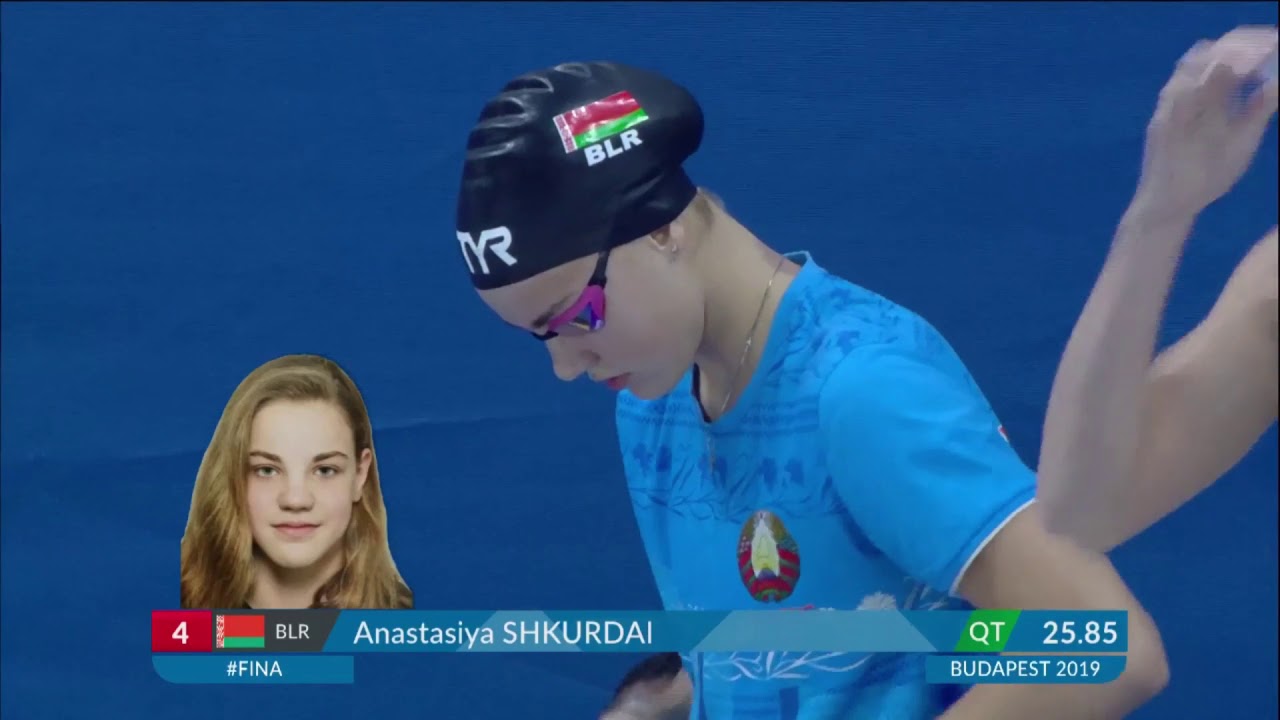WorldJr2019 W50mFly Final