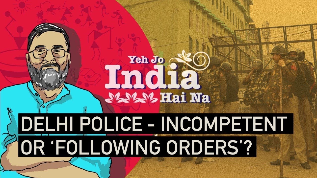 Yeh Jo India Hai Na, Its Police & Politicians Need to be Held Accountable | The Quint