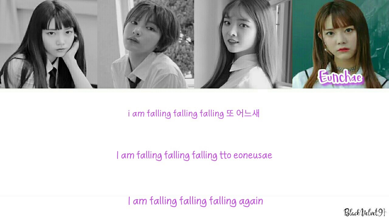 DIA (L.U.B ver.) - I Need Healing Color Coded Lyrics [HAN/ROM/ENG]