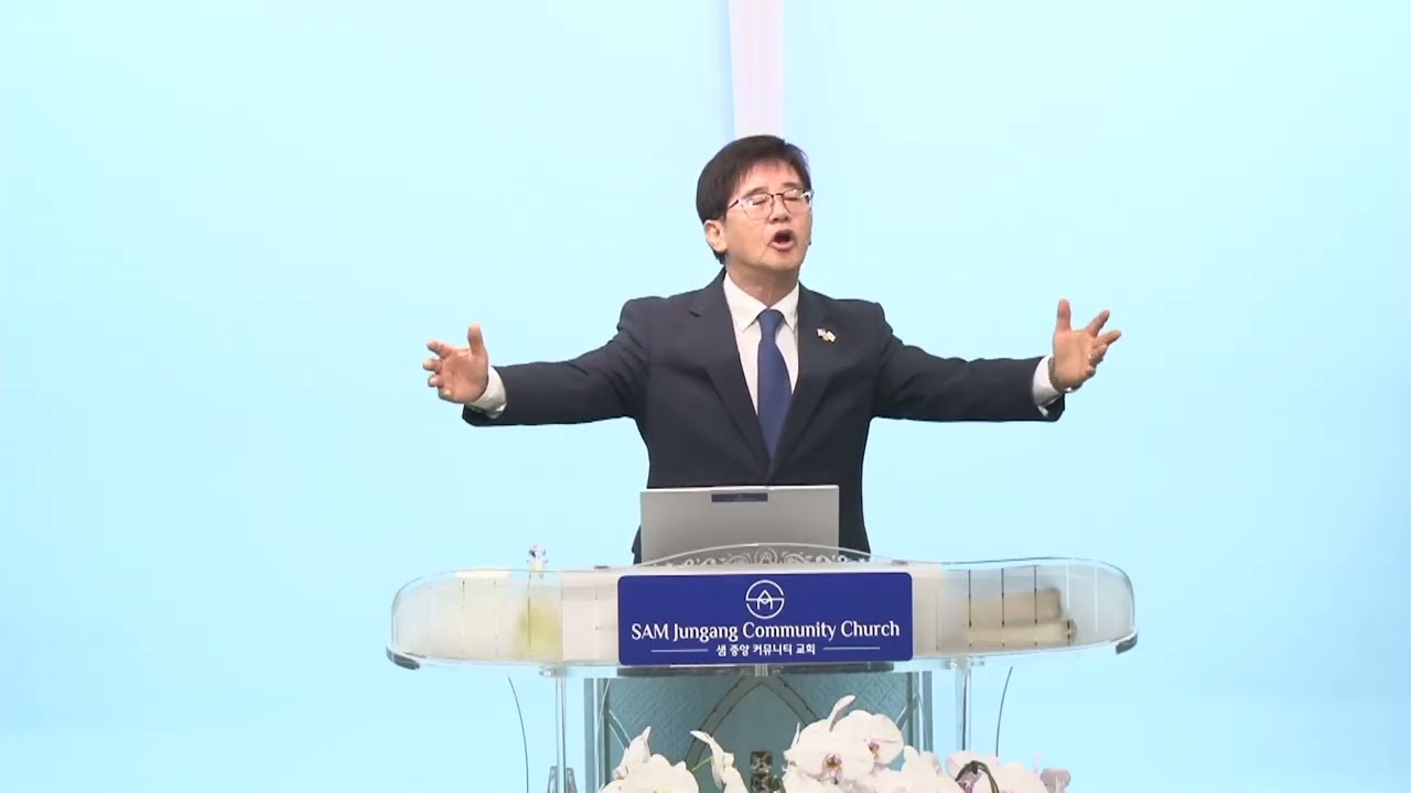 샘신 목사 