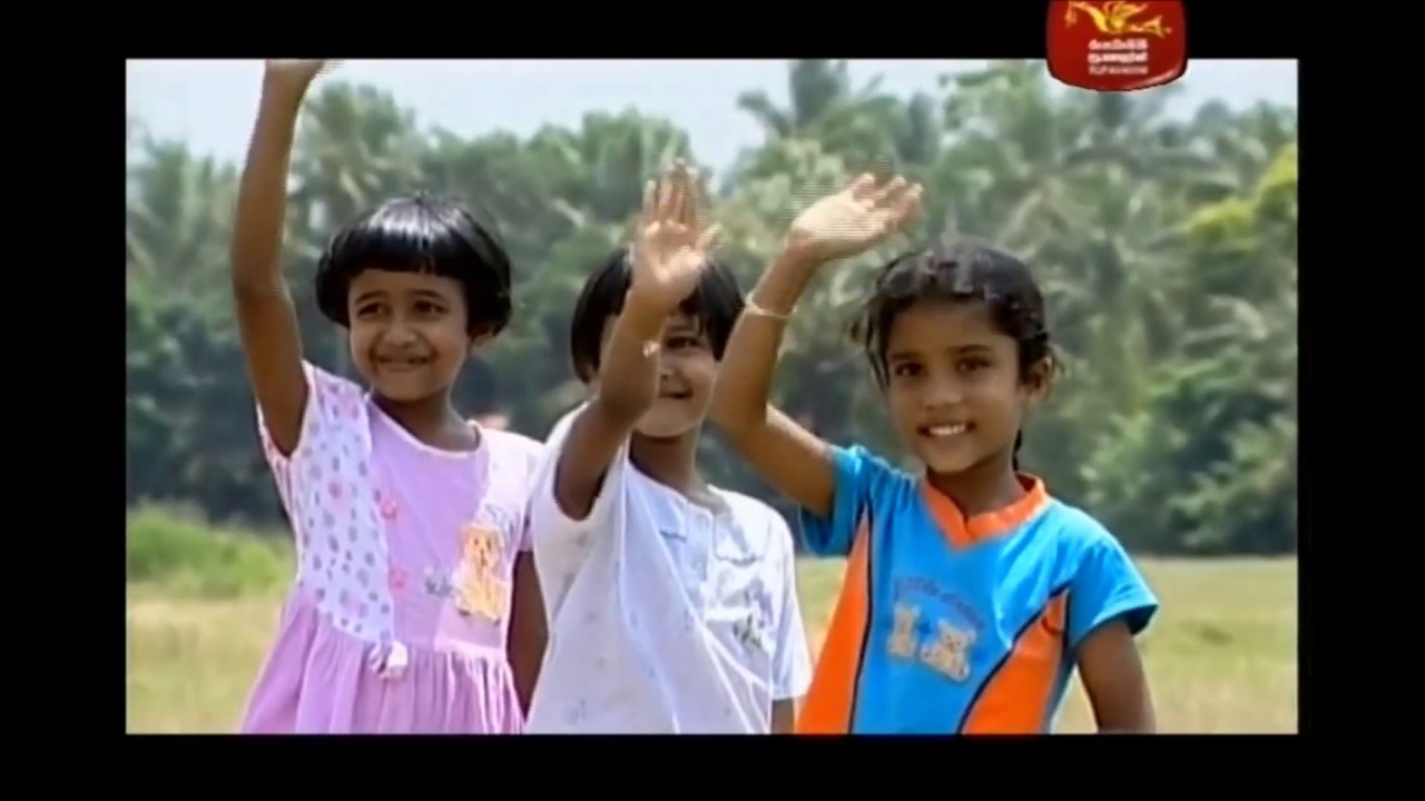Udarata Manike - Theme Song (Rupavahini)