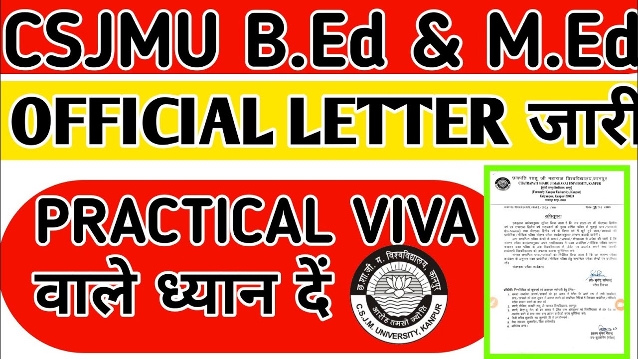 CSJM KANPUR UNIVERSITY B.Ed  M.Ed  LATEST NEWS TODAY 2023 || csjmu latest news update