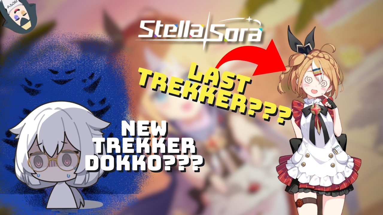 Где мой новый Trekker Yostar!!!??? | Стелла Сора