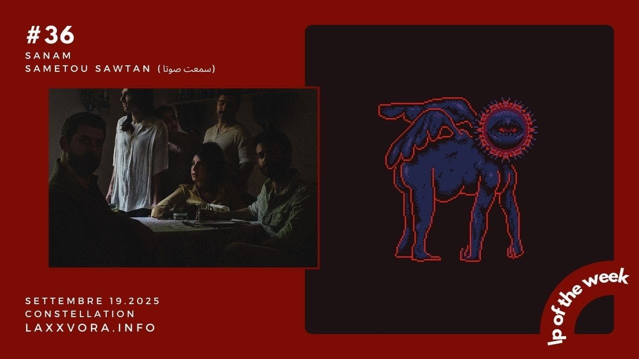 LP Of The Week 36 | SANAM - 