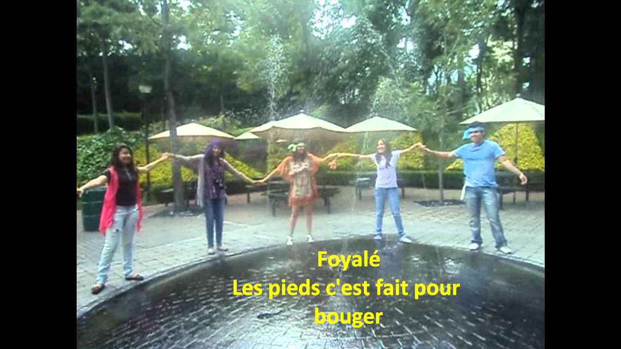 Foyalé 1