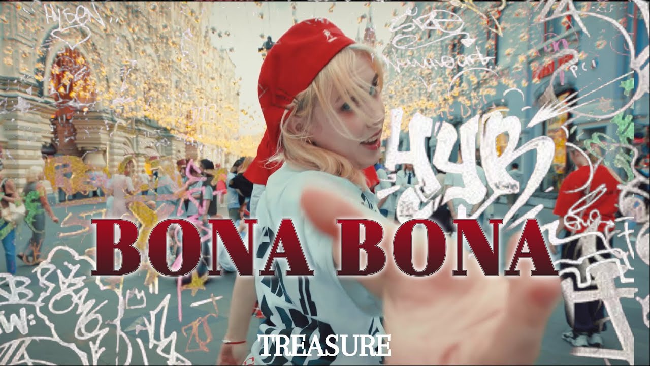 [K-POP IN PUBLIC RUSSIA][ONE TAKE] TREASURE - 'BONA BONA' | Cover Dance by AESTAS