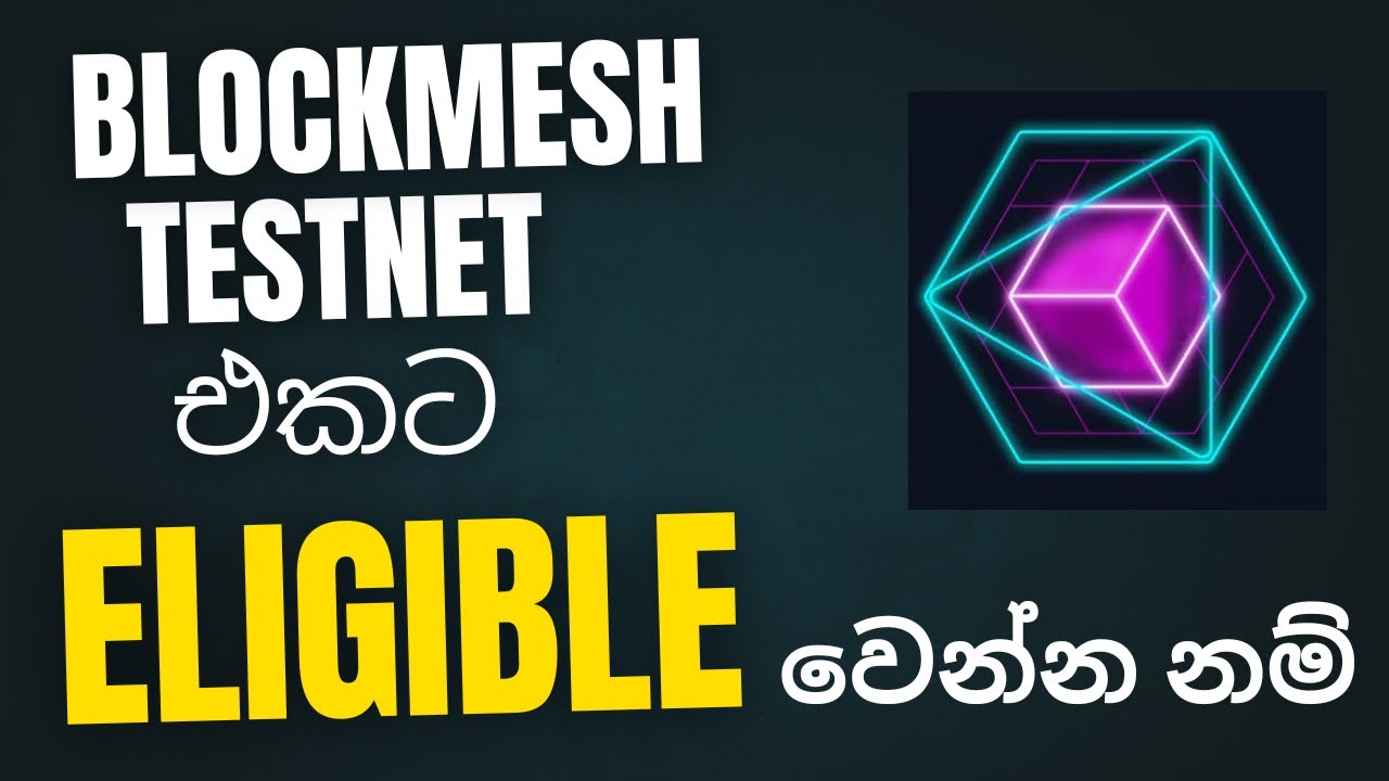 BLOCKMESH TESTNET AIRDROP  SINHALA |  NEW TESTNET AIRDROP SINHALA | #airdrop  #testnetairdrop