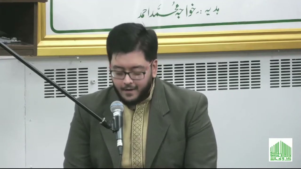 15 Shaban Manqabat | Jashn e Wiladat Imam e Zamana a.s. (With Lyrics)