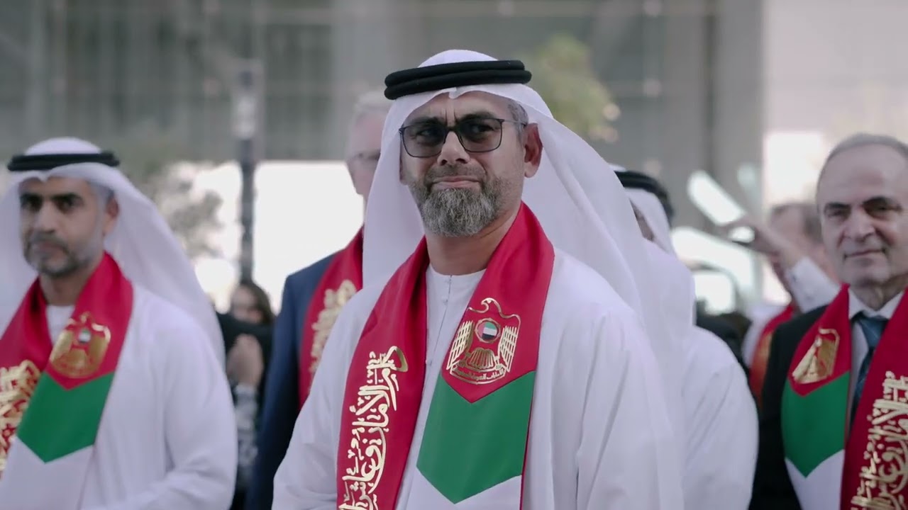 UAE Flag Day 2025