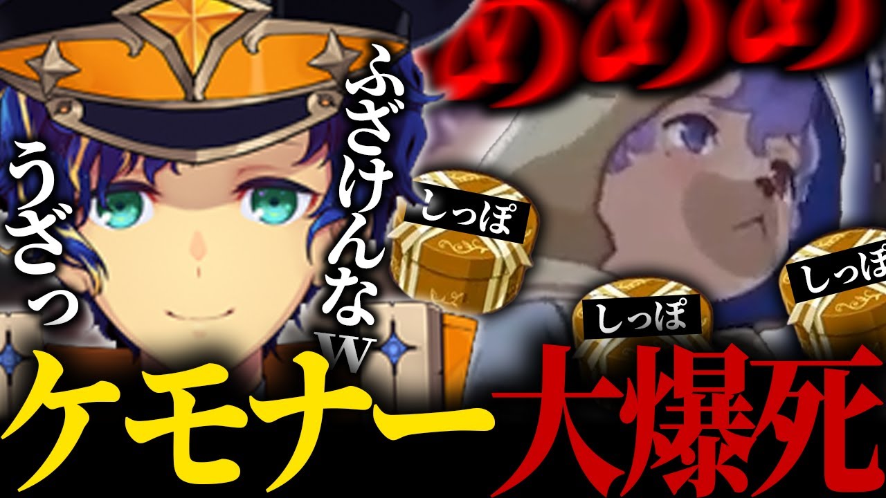 【ブルプロ】理想のケモショタを作るため、躊躇なく貯金を切り崩すケモナーの鑑アステルレダ【アステルレダ/切り抜き/BLUE PROTOCOL】
