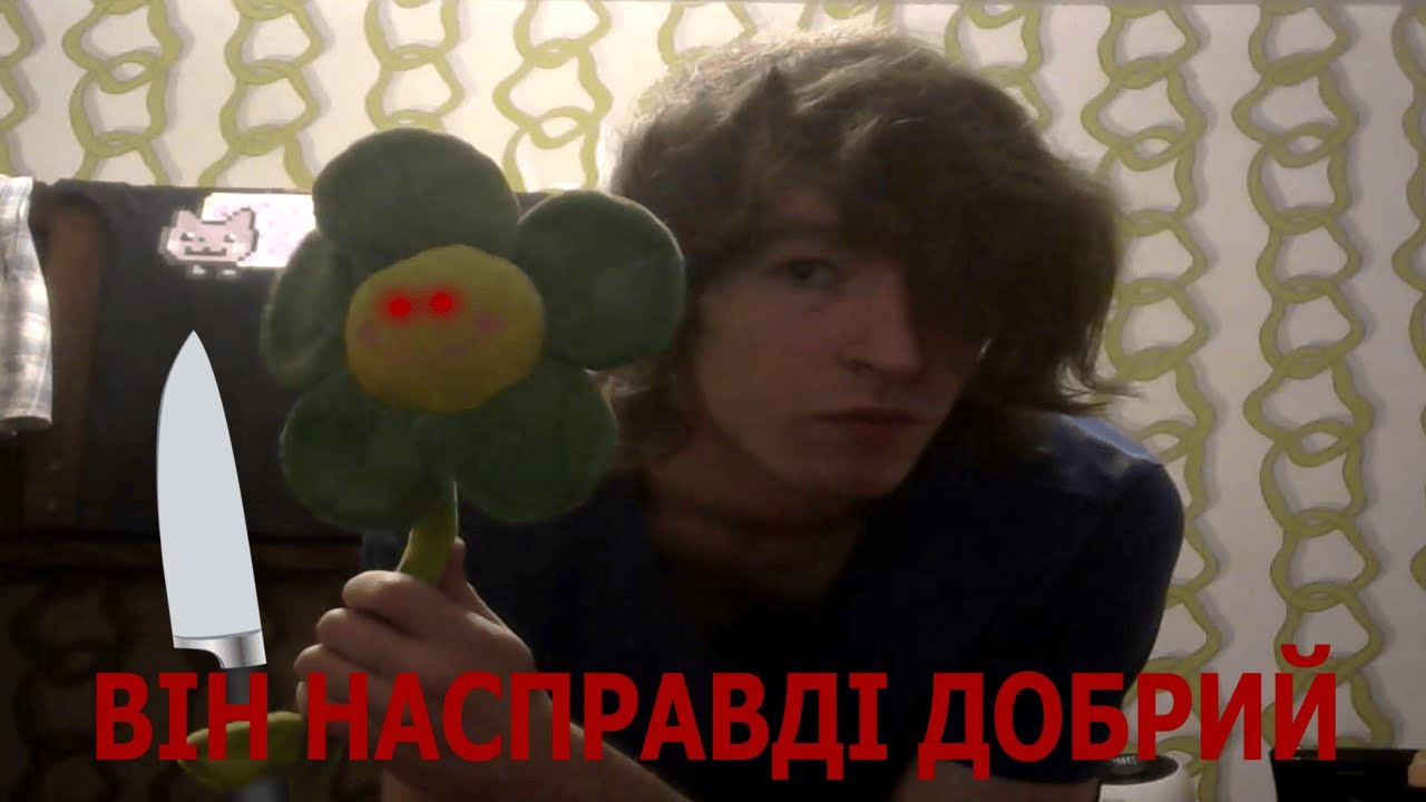 РОША В ШОЦІ!(БЛОГ)