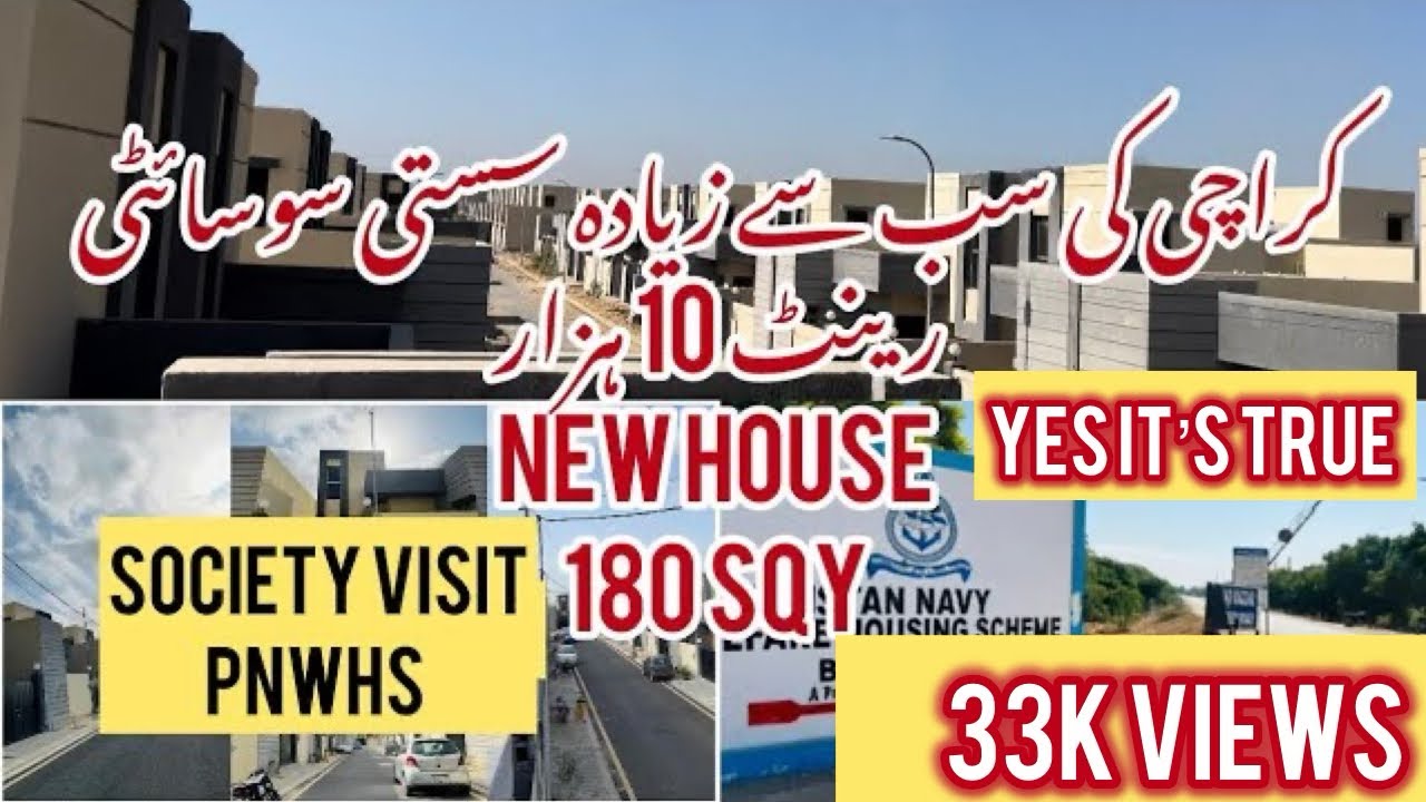 Inside Pakistan's Naval Housing Scheme (The Most low cost Area in Karachi) Rent house #navy #rent