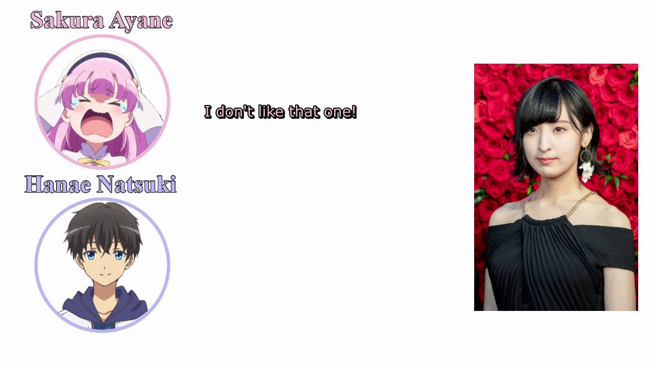 Sakura Ayane Hates Her Wikipedia Picture - KamiDay Radio