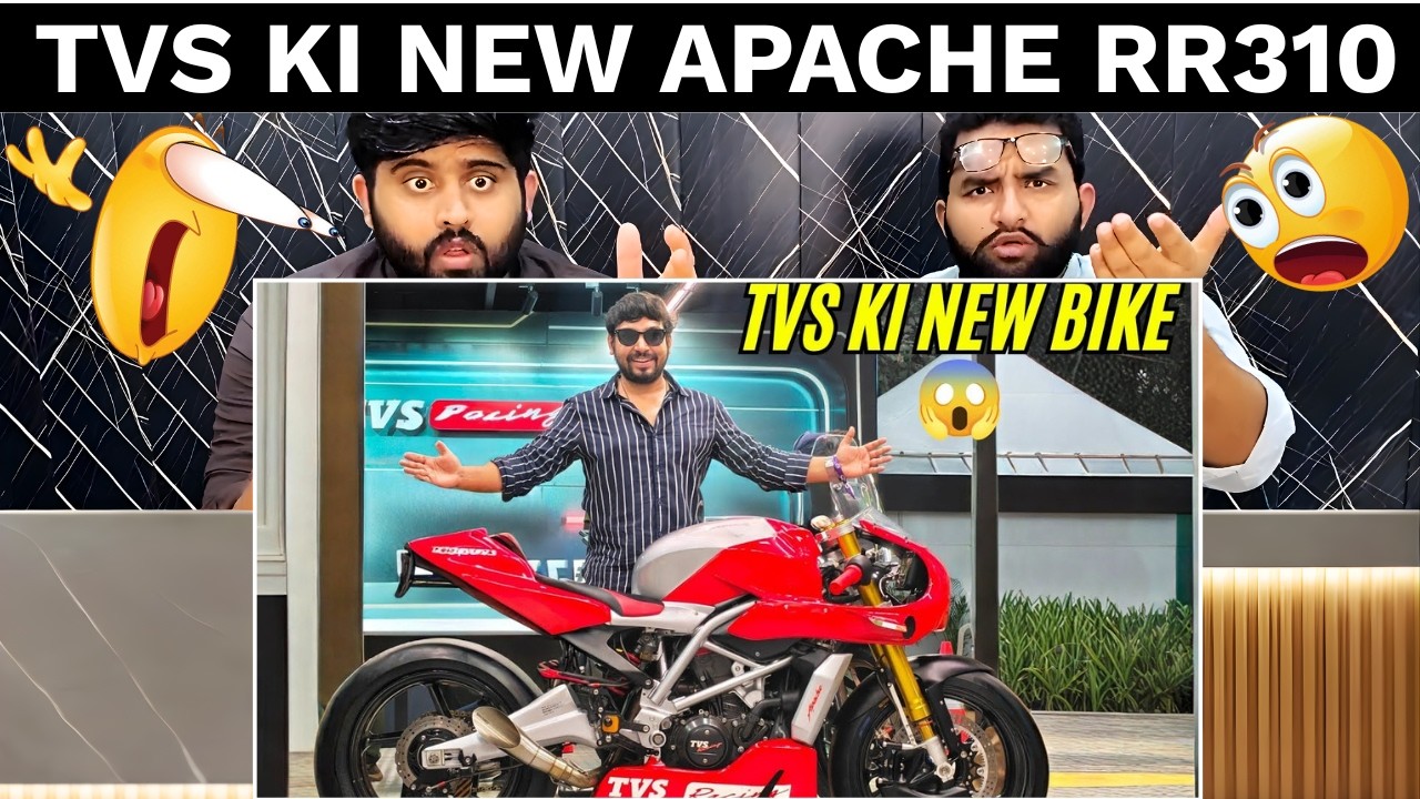 Reaction On TVS की New Apache RR310 🔥😱 | दमदार Sports Bike | Pakistani Reaction