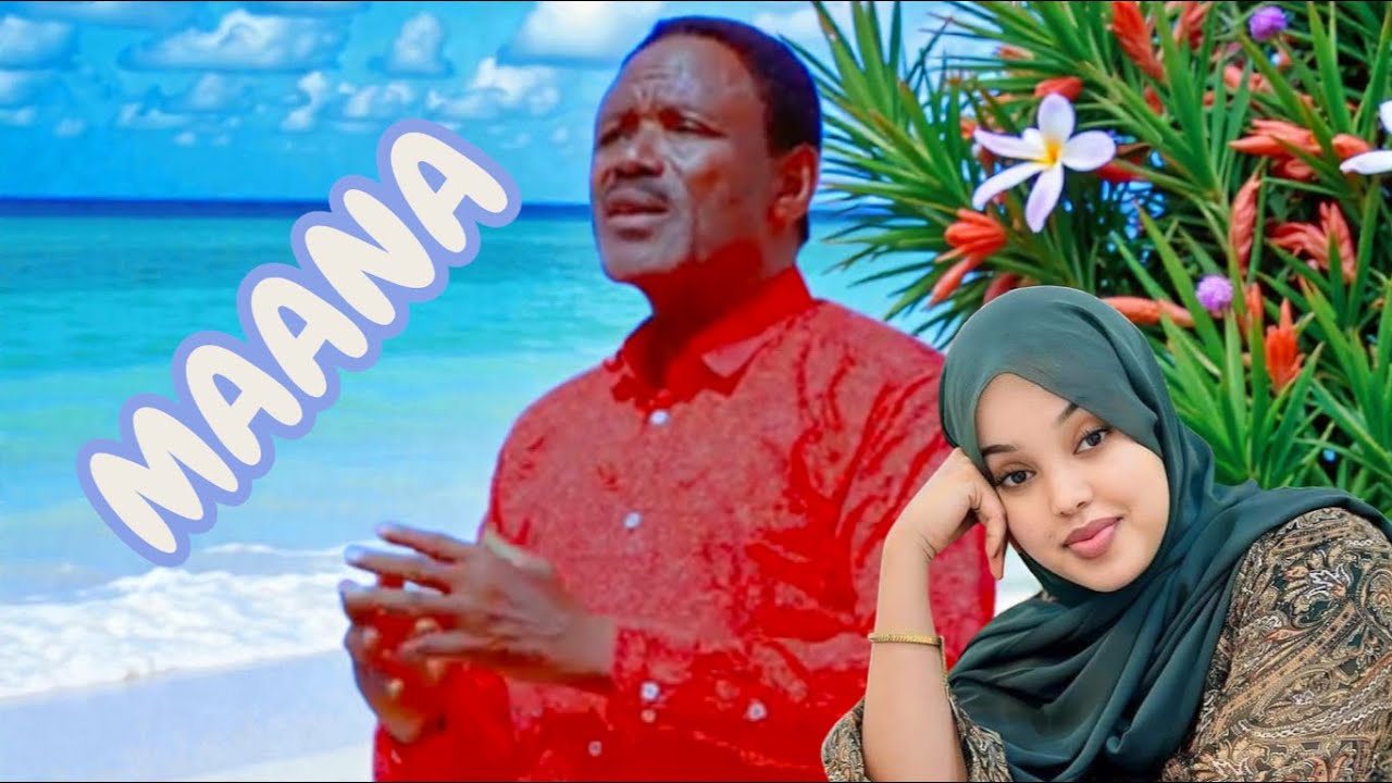 MAANA MUXUDIIN MUSDHAF LAMADA