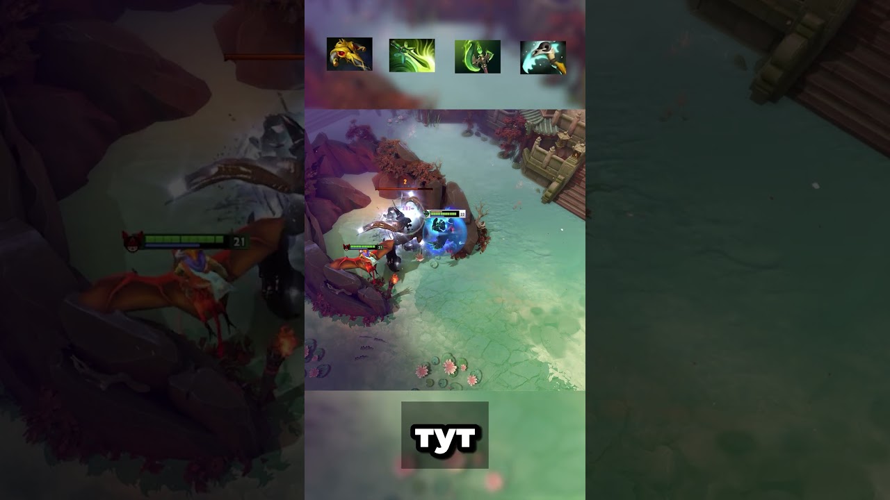 SECRET CARRY OF PATCH 7.41a🤫#shorts #dota2 #dota #дота2 #дота