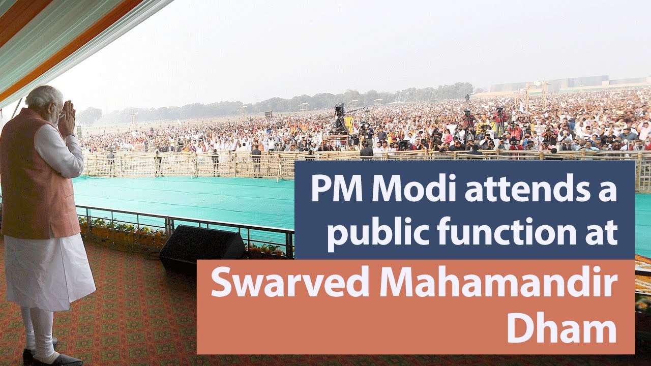 PM Modi attends a public function at Swarved Mahamandir Dham in Umraha Gram, Uttar Pradesh | PMO