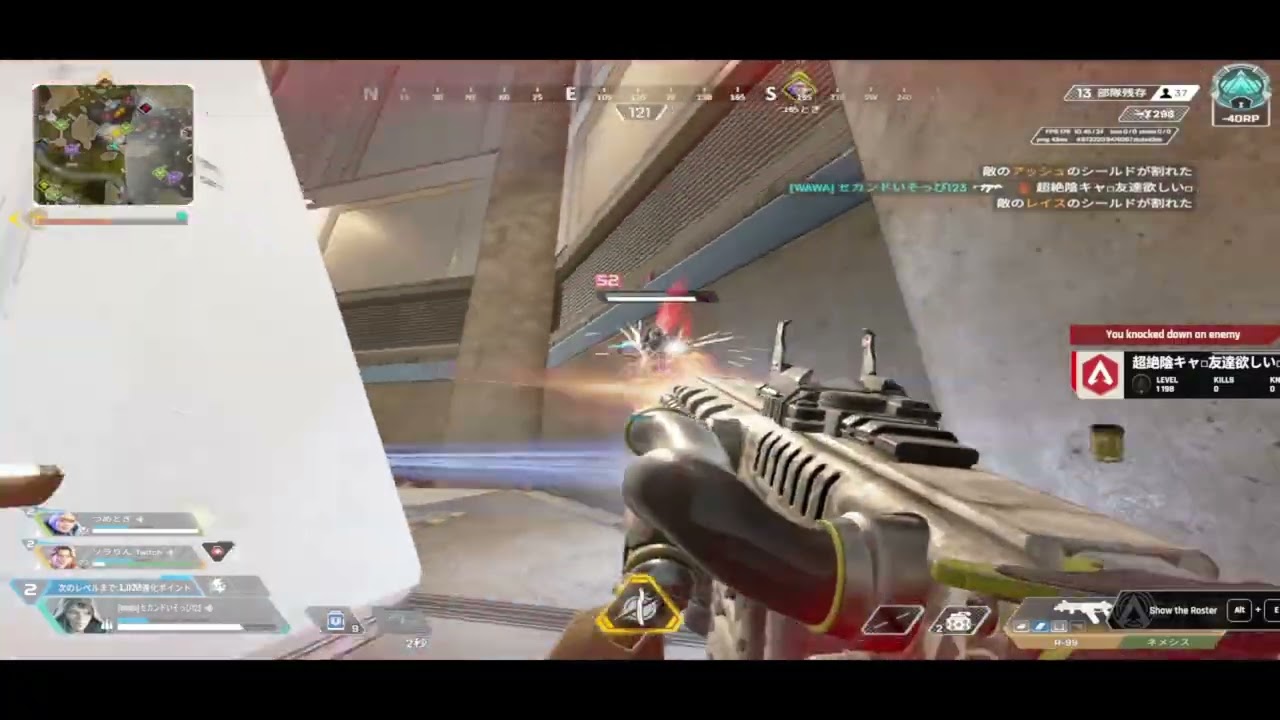 Apex kill clip 3