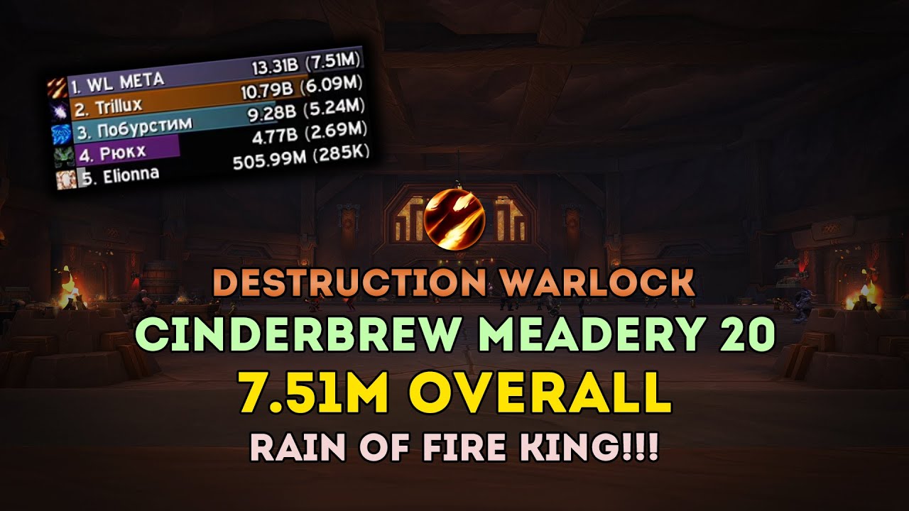 Cinderbrew Meadery +20 | Destruction Warlock | The War Within WoW 11.1.5 Season 2