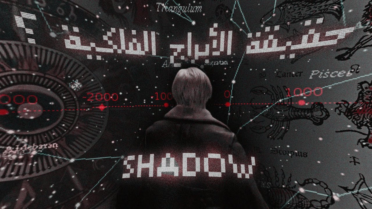 Какой у вас знак зодиака?