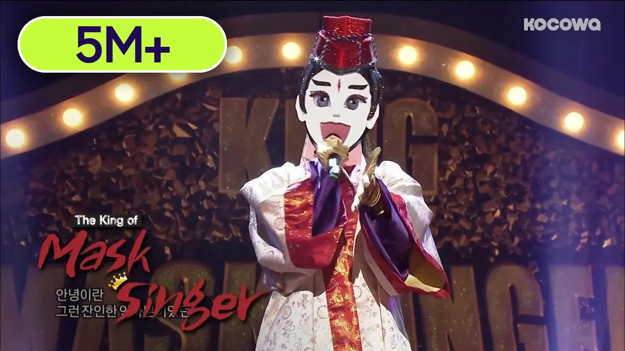 'Y Si Fuera Ella' Is The First Solo Song from JongHyun (SHINee) [The King of Mask Singer Ep 146]