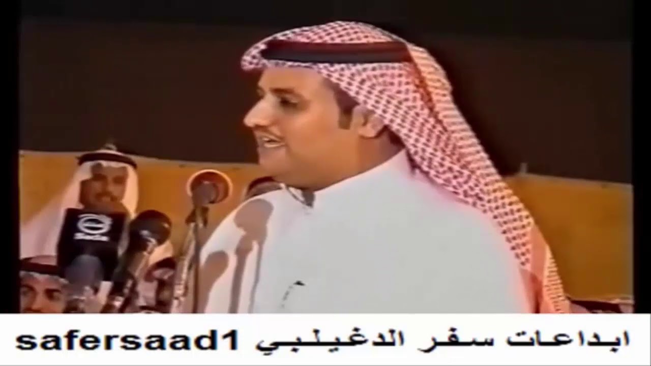 ماذا قال سفر الدغيلبي لـ فيحان القعياني عندما صرح أنه استاذ حبيب وملفي ومعلمهم المحاوره❗️❗️