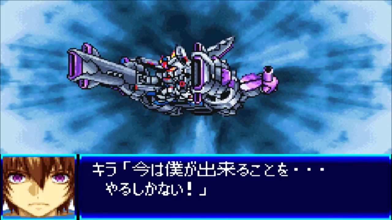 【GBA】スーパーロボット大戦J【デモ・高画質】